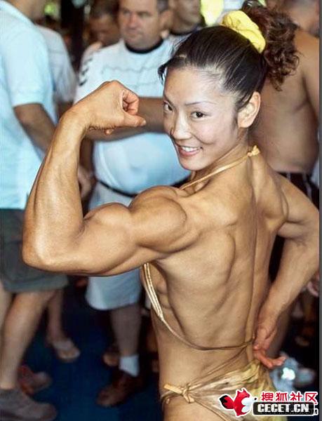 女子健美的最高境界