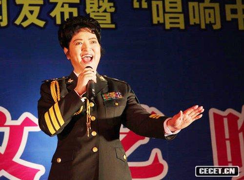 耿蓮鳳少將:北京軍區戰友歌舞團演員