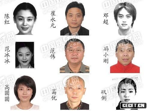 ˎׂ(g)µľW(wng)ѡÚw(li)ٴγĳW(wng)վع˽λǵCƬ