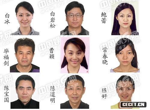 ˎׂ(g)µľW(wng)ѡÚw(li)ٴγĳW(wng)վع˽λǵCƬ