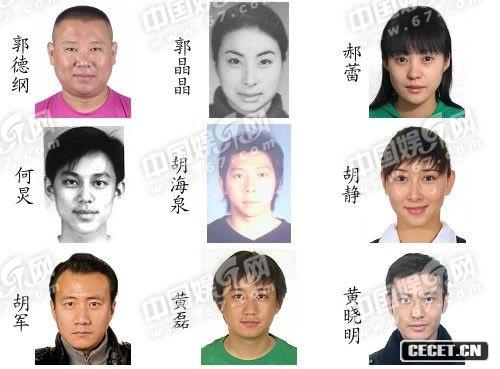 ˎׂ(g)µľW(wng)ѡÚw(li)ٴγĳW(wng)վع˽λǵCƬ