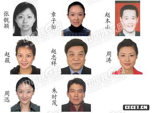 ˎׂ(g)µľW(wng)ѡÚw(li)ٴγĳW(wng)վع˽λǵCƬ