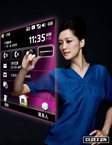 孟廣美最新寫(xiě)真出爐