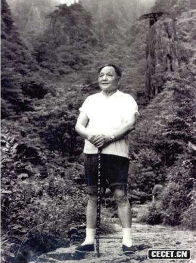 1979775qgСƽSɽ֮p