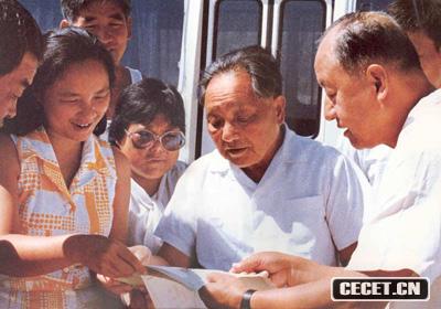 1983cŮ֣һpӛߞĔzƬ