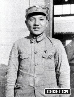 1937ΰ·܊βεСƽ