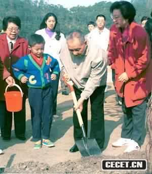 1992122Сƽɺֲ@N(sh)