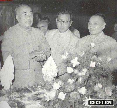 Сƽϯgӭeд(hu )1962꣩