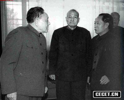 Сƽҫ(hu )ã1981꣩