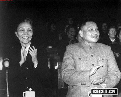 Сƽ̕ڑcˡHDŮʮ(hu )ϣ1960꣩