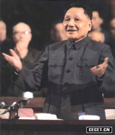 19783Ї΅f(xi)̕(hu )hȫίT(hu )һΕ(hu )hСƽxf(xi)ϯ