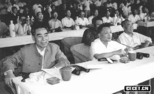 19646ܶ(li)Сƽ^(gun)ϲ꠵ġ䡱