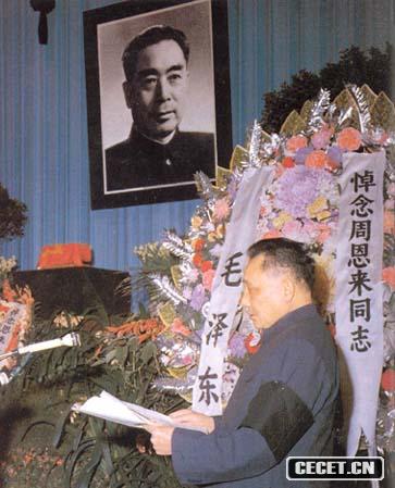 1976115Сƽܶ(li)ͬ־׷(hu )ϴµ~