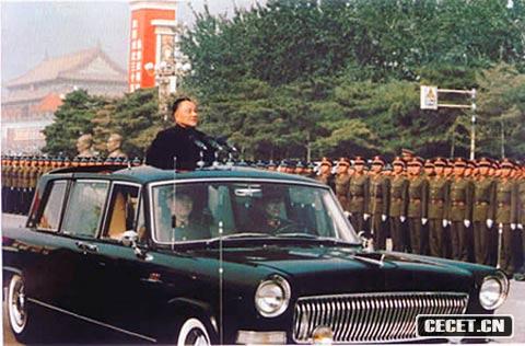 1984101Сƽͬ־A񹲺͇35cϙzЇ܊ꑺ܊