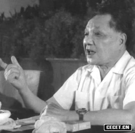 19816Сƽйʮһȫ(hu )vԒ(hu)@Ε(hu )hͨ^(gu)СƽݵġP(gun)ڽԁ(li)hɚvʷ(wn)}ěQhyһȫhëɖ|˼JR