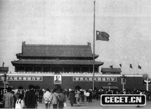 鵿Сƽͬ־׶찲T(mn)V(chng)־