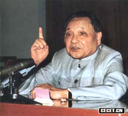 19856Сƽ܊ίU(hu )hЇ܊ȲÜpT~100f(wn)