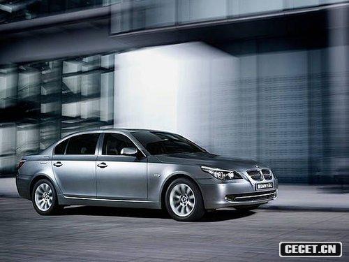 寶馬新款5系上市 官方最高降幅達3.3萬(wàn)