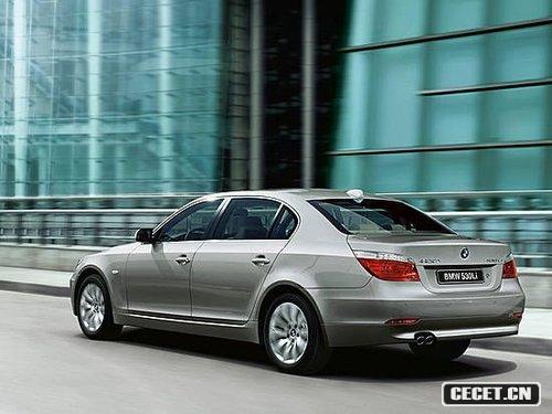 寶馬新款5系上市 官方最高降幅達3.3萬(wàn)