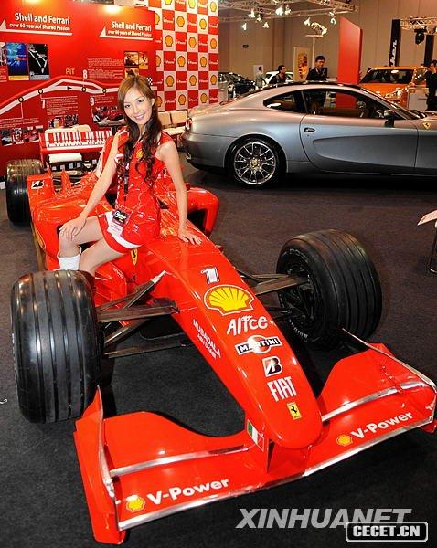 220ģ܇(ch)չչʾһV-Powerِ܇(ch)