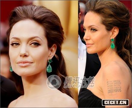 安吉麗娜·朱莉