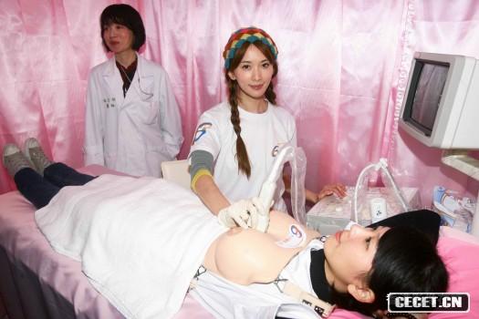 林志玲現場(chǎng)宣傳防治婦癌