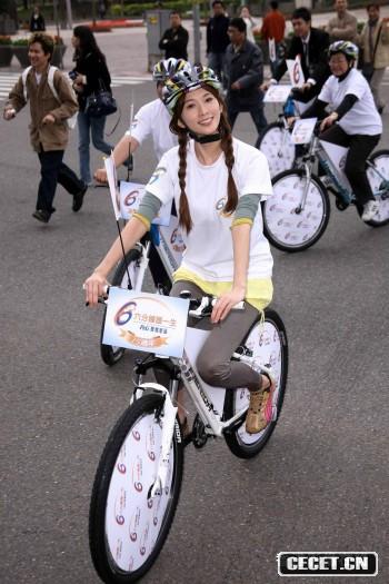 林志玲現場(chǎng)宣傳防治婦癌