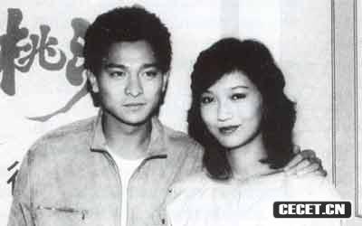 趙雅芝早期照片曝光