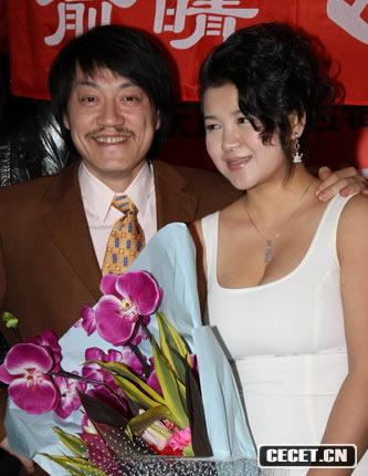 雪村和俞晴夫婦二人闖歌壇