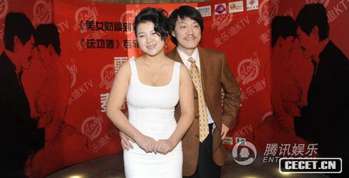 雪村和俞晴夫婦二人闖歌壇