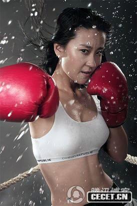 當紅女星苗圃完美演繹性感拳擊
