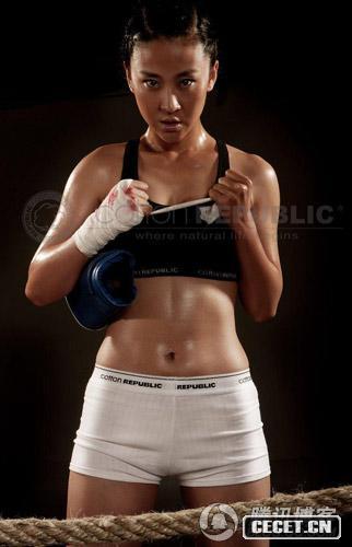 當紅女星苗圃完美演繹性感拳擊