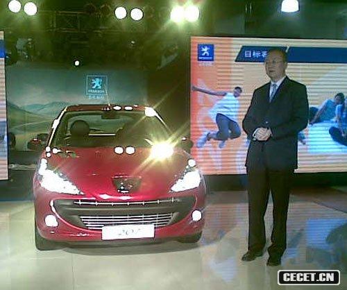 |L(fng)207Ɏ 7.18f(wn)Ԫ