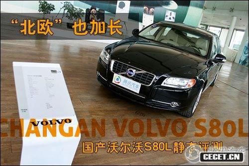 WҲL(chng)a(chn)֠S80LoB(ti)uy