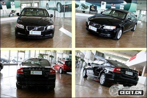 WҲL(chng)a(chn)֠S80LoB(ti)uy