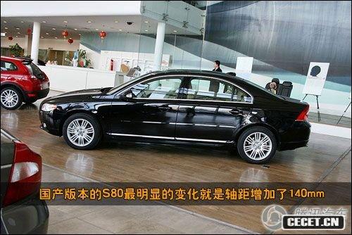 WҲL(chng)a(chn)֠S80LoB(ti)uy