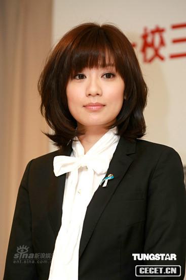 賈靜雯擔任防婦癌大使