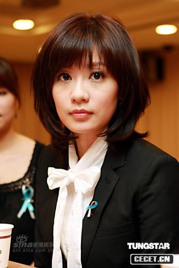 賈靜雯擔任防婦癌大使