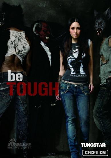 阿嬌代言服裝照曝光