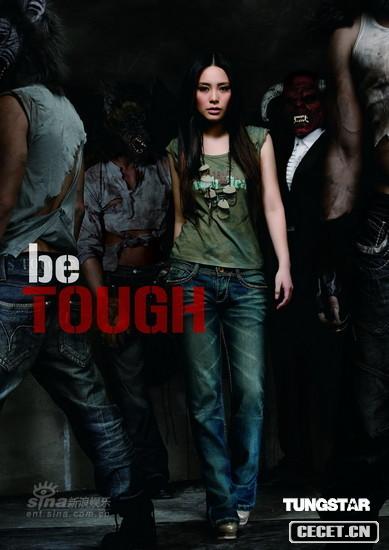 阿嬌代言服裝照曝光