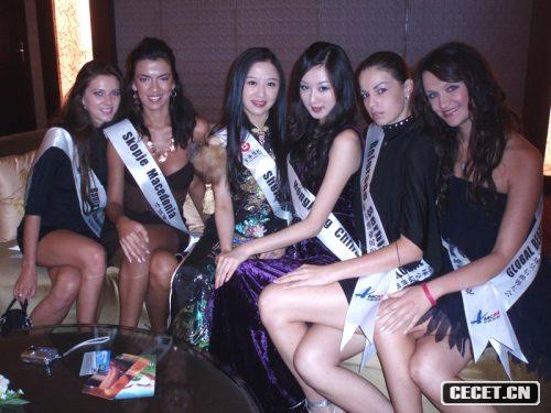 陳笑菲摩登寫(xiě)真