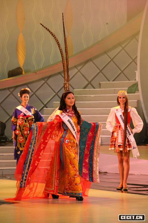 陳笑菲摩登寫(xiě)真