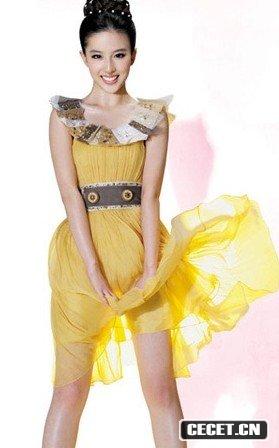 劉亦菲超短穿著(zhù)大全