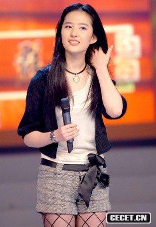 劉亦菲超短穿著(zhù)大全