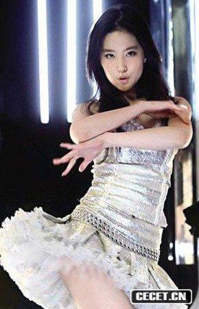 劉亦菲超短穿著(zhù)大全