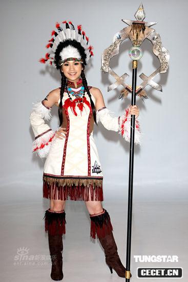 楊丞琳代言游戲