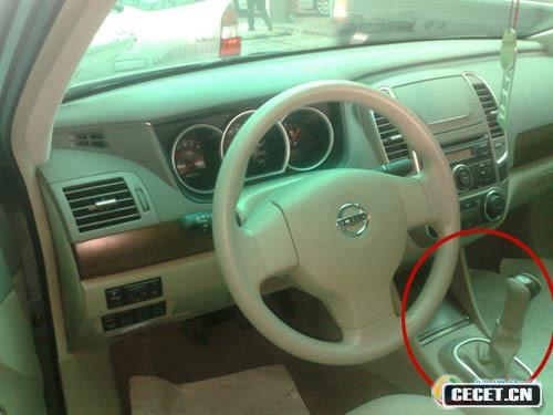 09܎48 AӋۃr(ji)12.98f(wn)Ԫ