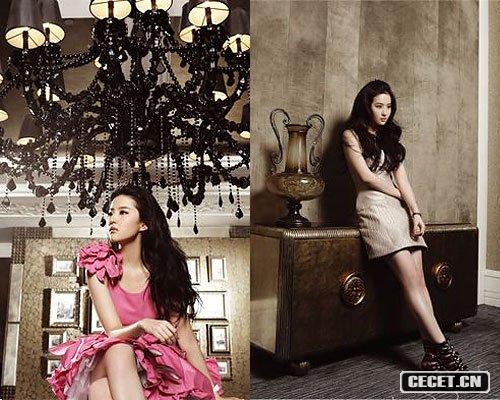 劉亦菲罕見(jiàn)照片