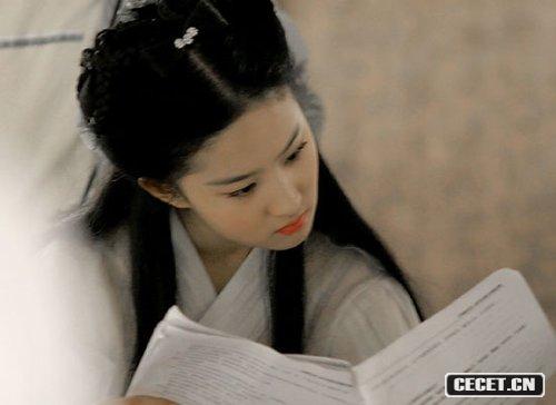 劉亦菲罕見(jiàn)照片