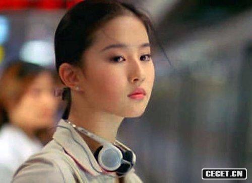 劉亦菲罕見(jiàn)照片